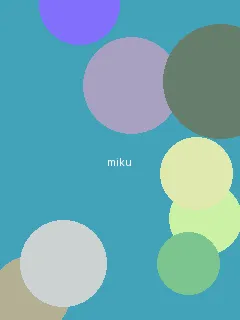 八戒八戒神马影院免费看片 - 初音未来角色图